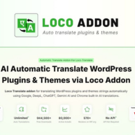 LocoAI Pro